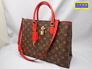 LOUIS VUITTON ルイ・ヴィトン モノグラム コクリコ フラワートートバッグ 2WAY ショルダー M43553 中古A+ 【送料無料】 A-8292