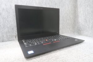 lenovo X280 20KE-S12F00 Core i7-8550U 1.8GHz ノート ジャンク N88255