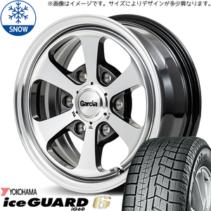 215/60R17 スタッドレスタイヤホイールセット ハイエース (YOKOHAMA iceGUARD6 & GARCIA Dallas6 6穴 139.7)