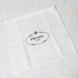 プラダ「PRADA」 バッグ保存袋（3851）正規品 付属品 内袋 布袋 巾着袋 29×29cm 小さめ ホワイト 布製 起毛生地