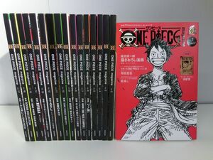 ワンピースマガジン ONE PIECE magazine 手配書・カード　など　未開封　ポスター全てあり　 vol.1〜vol.17 　17冊セット