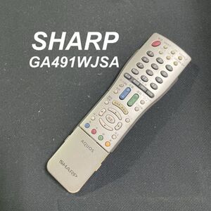 シャープ SHARP GA491WJSA リモコン テレビ 液晶 赤外線チェック済 清掃 除菌済み 中古 RC2664