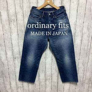 美品！ordinary fits ウォッシュ加工セルビッチデニム！日本製！