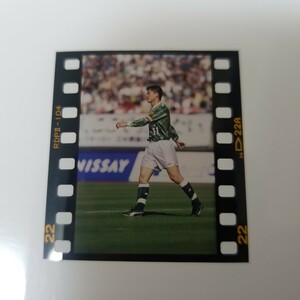 1994年 サッカー Jリーグ 本物 フィルム ヴェルディ川崎 三浦知良 カズ(検)日本代表 写真 中田英寿 遠藤 久保 panini カード サインなし 