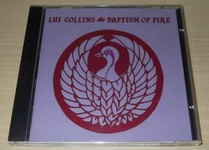 Lui Collins /Baptism of Fire /folk/female vocal/SSW