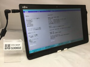 ジャンク/FUJITSU FARQ16011 ARROWS Tab Q737/R-PV/Core i5 7300U 2.60GHz/128GB/4GB/13.3インチ/高解像度/第7世代/AC欠品