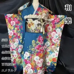 ◾️豪華振袖フルセット、百花繚乱、金彩加工、金駒刺繍、成人式