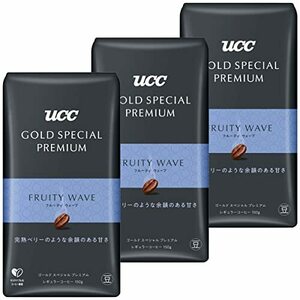 GOLD SPECIAL PREMIUM(ゴールドスペシャルプレミアム) UCC炒り豆 フルーティウェーブ 150g レギュラーコーヒー(豆)×