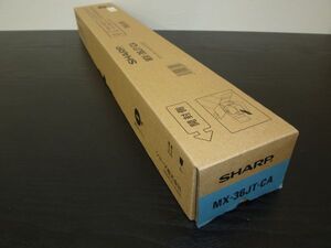 SHARP 　純正品トナー 2本セット シアン　青色　MX-36JT-CA　　MX2640 MX3140 MX3640 MX2610 MX3610 MX3110用　MX36JTCA