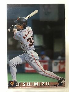 清水隆行　カルビー プロ野球チップス 1998 レギュラーカード　読売ジャイアンツ　G-51