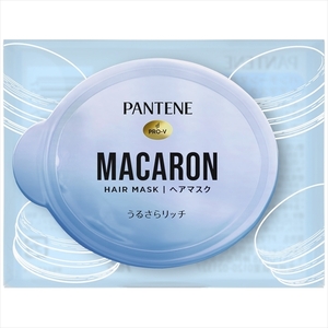 【まとめ買う-HRM18849045-2】パンテーン　マカロンヘアマスク　うるさらリッチ　お試し１個 【Ｐ＆Ｇ】 【ヘアトリートメ×6個セット