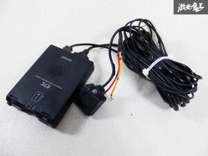 保証付 DENSO デンソー ETC アンテナ分離型 車載器 分離型 DIU-5002 即納 棚E2E