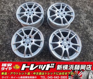 トレッド新横浜師岡店 中古純正アルミホイールのみ 4本 BENZ W177 Aクラス 16インチ6.5J-5穴112+49S シルバー 66.6φ