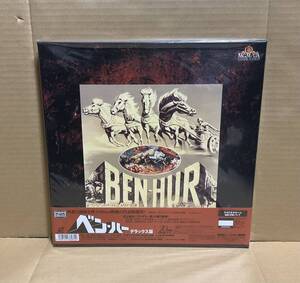 【新品未開封】LD「ベン・ハー（BEN-HUR）〈ワイドスクリーン〉デラックス版」LD-BOX レーザーディスク