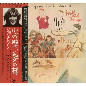 送料無料！The Beatles_ジョン・レノン「心の壁、愛の橋」LP_帯付き