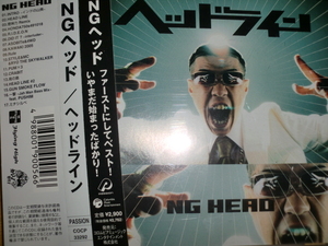 美品 NG HEAD [ヘッドライン][J-Reggae]4WD ryo the skywalker spicy chocolate mighty crown jam rock red spider burn down barrier free