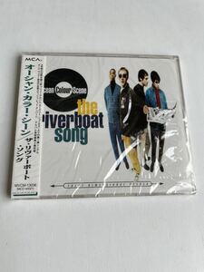 【新品】OCEAN COLOUR SCENE オーシャン・カラー・シーン　THE RIVERBOAT SONG マキシシングル盤【送料スマートレター210円】激レア　希少