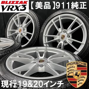 21年製美品★ブリヂストン VRX3 19インチ 20インチ&ポルシェ 現行992型 911純正ホイール 4本 №241001-S1 空気圧センサー付きスタッドレス