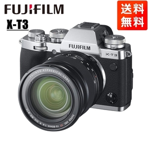 富士フイルム FUJIFILM X-T3 16-80mm レンズキット シルバー ミラーレス一眼 カメラ 中古