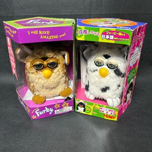 ファービー　まとめ　2体/英語版 (茶/白) 日本語版(ベージュ/白腹)/ TOMY おしゃべり天才ペット Furby