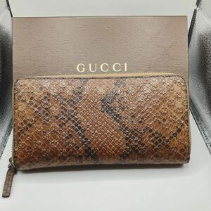 美品 GUCCI グッチ 長財布 ウォレット ラウンドファスナー ジップ メンズ ビジネス パイソン マイクロシマ シマレザー 本革 ブラウン 茶色