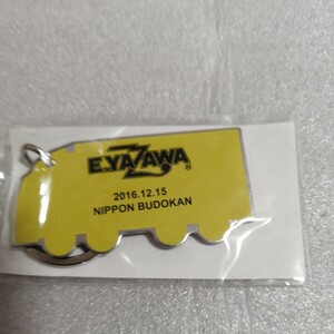 矢沢永吉　キーホルダー　武道館　黄　2016 トラバス　②　新品・未開封 送料230円～ グッズ Yazawa キーホルダー　