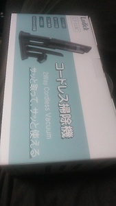 Ｌｏｄｉｃｋ　コードレス掃除機　ＬＴー１１５Ｃ　収納に充電スタンド付き　ハンディ掃除機　新品　未使用　未開封　ポリ袋　追加特典