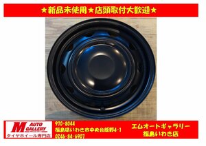 いわき店特価品★新品アルミスタッドレスタイヤSET★WEDS ネオキャロ 3.5J-12inch_12H+34☆W300 145/80R12★店頭取付大歓迎