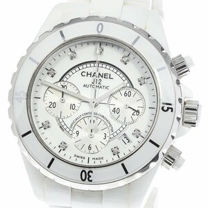 シャネル CHANEL H2009 J12 9Pダイヤ クロノグラフ 自動巻き メンズ 内箱付き_780953