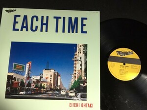 激レア★美盤★LP★大瀧詠一「EACH TIME 魔法の瞳/夏のペーパーバックetc...」★レコード★20191019