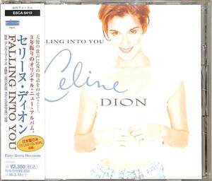 D00165523/CD/セリーヌ・ディオン「フォーリング・イントゥ・ユー」