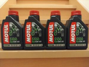 MOTUL モチュール 5100 4T MA2 15W-50 1L 4缶 4本 正規品