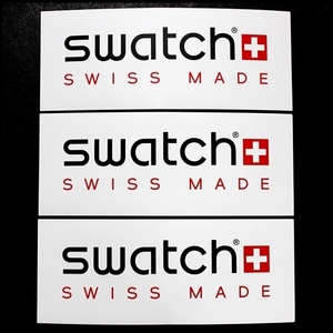 【送料無料】SWATCH ロゴ シール ステッカー 3枚セット スウォッチ 　