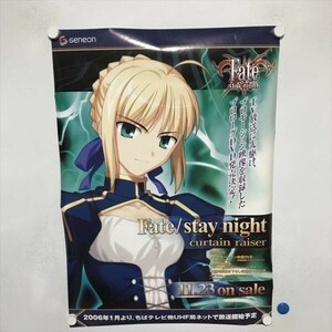 A65327 ◆Fate/stay night　販促 B2サイズ(515mm×728mm) ポスター ★同梱で送料追加なし★