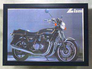 「KAWASAKI Z1000Mk.Ⅱ（KZ1000A3）」A4サイズ