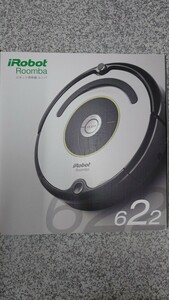 iRobot Roomba ルンバ622 新品未使用