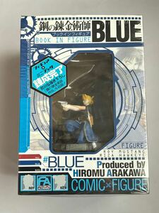 【付属品完備:フィギュア未開封】鋼の錬金術師 ブックインフィギュア BLUE 荒川弘 ロイ・マスタング大佐 リザ・ホークアイ中尉 ハヤテ号