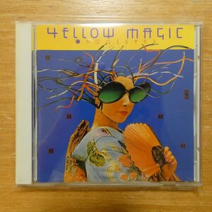41103323;【CD】YMO / YELLOW MAGIC ORCHESTRA　ALCA-9038