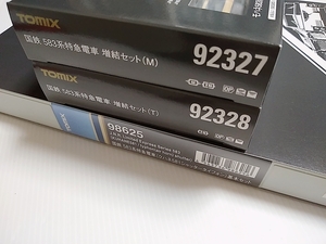 TOMIX 98625 583系特急電車(クハネ581シャッタータイフォン)基本 + 92327 増結セット(M)(2両)+92328 増結セット(T)(2両)