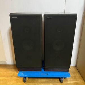 1円スタート Pioneer スピーカー CS-F3000 現状品 左右 ペア 音楽 オーディオ 趣味 パーツ取り PIONEER ※引取限定