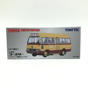 【中古】開封） １／６４ トミーテック TLV-184c ＴＬＶ－１８４ｃ　トヨタ コースター (都営ミニバス)[249008209085]