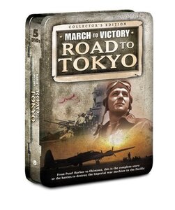 【中古】March to Victory: Road to Tokyo [DVD]