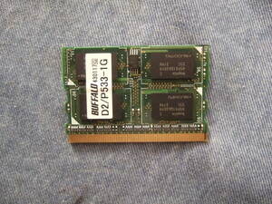 ★BAFFALO DDR2 SDRAM D2/P533-1G 172Pin MicroDIMM 1GB