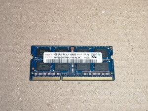 在庫あり hynix HMT351S6CFR8A-PB N0 AA 4GB メモリ 中古