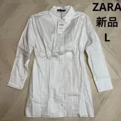 新品 L ZARA ポプリンワンピース ホワイト ワンピース