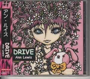 アン・ルイス さん 「ＤＲＩＶＥ」 ＣＤ 未使用・未開封