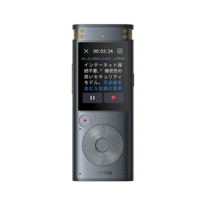 【新品】iFLYTEK 自動文字起こし VOITER SR302Pro