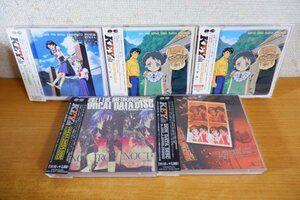 ら7-015＜帯付CD＞KEY THE METAL IDOL 5枚セット