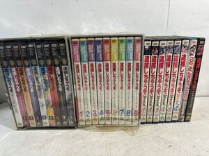 【中古】逮捕しちゃうぞ DVD collection/セカンドシーズン/Specialスペシャル/MOVIE/まとめて アニメ