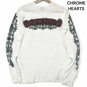 美麗品◎激レア!!クロムハーツ【漢の憧れ】CHROME HEARTS バックプリント ロゴ 長袖 Tシャツ カットソー ホワイト コットン 春夏◎メンズ